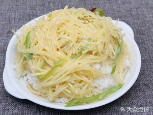 Lanzhou Hand-Pulled Noodles (Shangsha Branch)