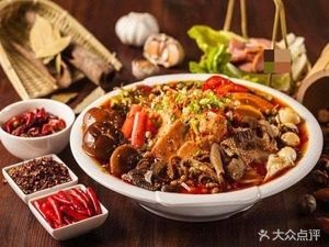 Xiao Ma Ge Spicy Hot Pot