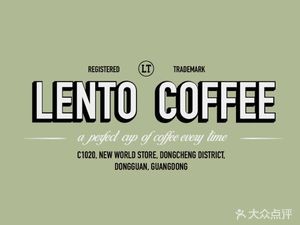 Lento Coffee (New World Plaza B Zone Store)