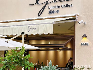 Ljmlife Coffee Ji Coffee