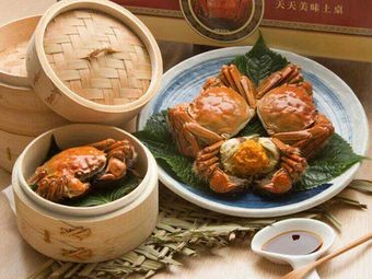 Old Fisherman's Crab