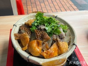 Lian Jie Liang Niuzha