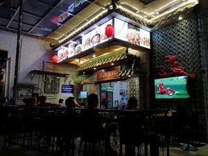 Wuji Lobster (Dongcheng Flagship Store)