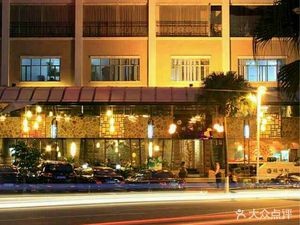 Haowei Restaurant (Dongguan Flagship Branch)