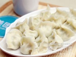 Beihui Bin Dumpling House (Dongcheng Road Branch)