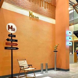 H2 Cafe (Xuesheng East Road Branch)