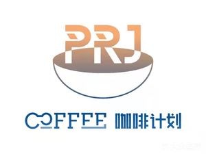 PRJ Coffee - Coffee Plan (Xingcheng Branch)