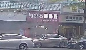 Daoxiang Stone Mill Steamed Rice Noodles (Qingxing Road Branch)