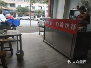 Original Flavor Noodle Soup King (Wenlu Road Branch)