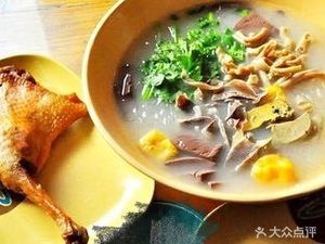 Old Duck Rice Noodle Shop (Xingcheng Branch)
