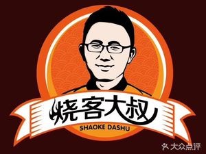 Shaoke · Specialty Skewers (Dongcheng Branch)