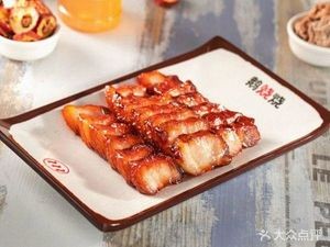 Shengchao Roast Goose (Dongcheng Branch)
