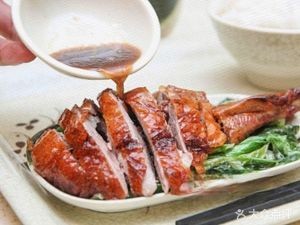 Huang Ji Duck Roast Goose (Dongcheng Branch)