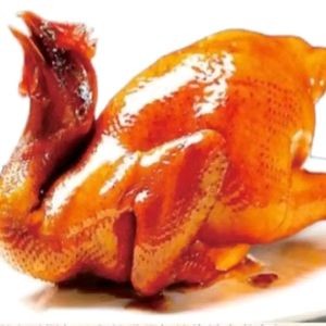 Qi Xiang Yuan Roasted Chicken (Shiyang Street Store)