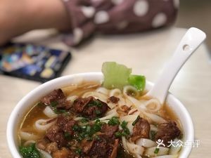 Kejia Handmade Noodles Fengjie Noodle Shop (Xueqian Road New Street Branch)