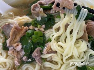 Lian Hui Eating Shop