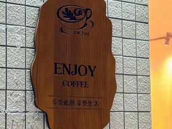 ENJOYCOFFEE