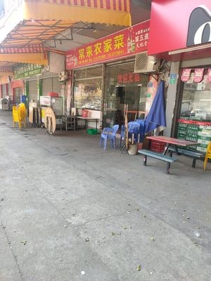 Changlai Farmhouse Restaurant (Shilong Huangzhou Branch)