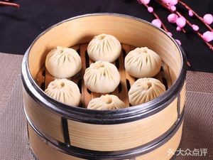San Jin Soup Dumplings (Yuxing Road Branch)