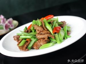 Nutrition Kitchen