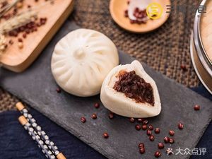 Sanjin Tangbao (Longlin Commercial Pedestrian Street Branch)
