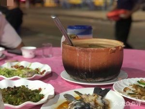 Zhen Wang Dining Shop