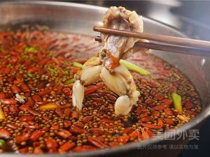 Old Chengdu Dry Pot Frog (Julong Rainbow Bay Branch)