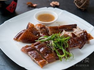 Hewei Jia (Shilong Huangzhou Store)