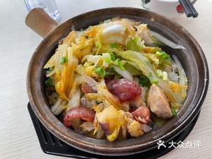 Chashan Steamed Rice Bowl (Fangzheng West Road Branch)