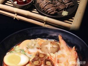 Yinshan Ramen (Nameless Ramen)