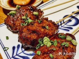 Denghuo Izakaya (Tenglong Commercial Plaza Branch)
