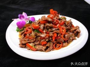 Xiang Chu Lang Big Bowl Rice