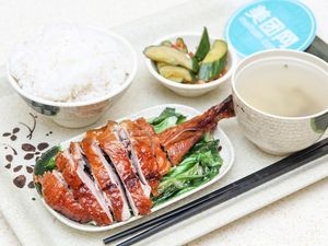 Tiantian Roast Goose Rice Noodles (Shilong Branch)