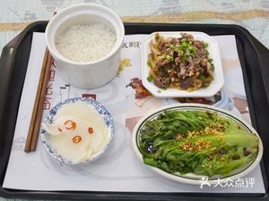 Dongyi Dessert