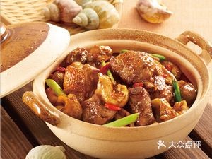 De Mi Xiao Guan