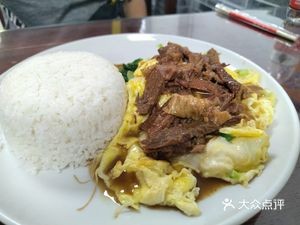 Mian Zhi Jia Zhu Sheng Noodles (Huangzhou Branch)