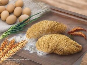 Weilan Dumpling & Wonton (Huilian New City Plaza Branch)
