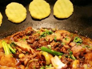 Firewood Chicken (Hongye Beisi Road Branch)