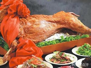 Xiaoshanhu Roasted Whole Lamb Gathering Farm (Humen Branch)