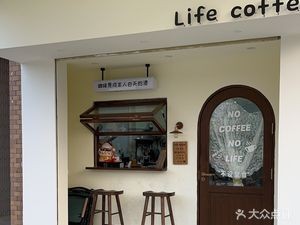 Life Coffee