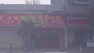 Shaxian Snacks (Chenfeng Road Branch)