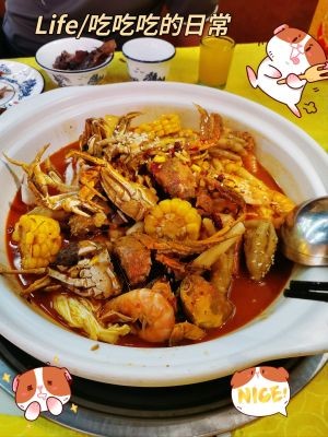 Fisherman's Legend (Humen Huaide Branch)
