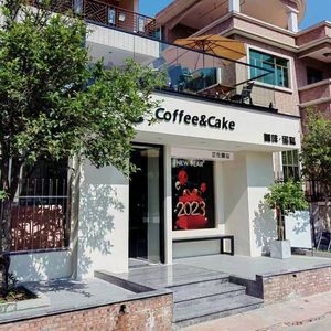 C2 Coffee & Cake