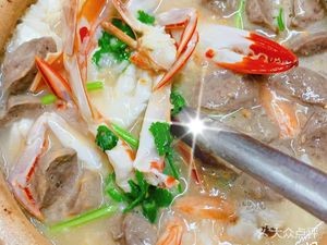 Haiji Chaoshan Pot Rice Porridge Pub
