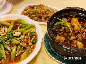 Sichuan Clay Pot (Jiaoyu Road Branch)