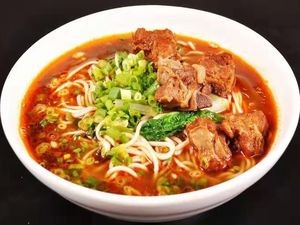 Chen's Beef Noodle Soup (Metropolitan Plaza Branch)