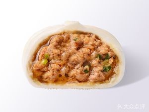 Sanjin Soup Dumplings · Vanke Center Store