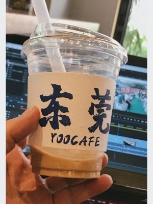 Yoo Cafe (Jin'ao Branch)