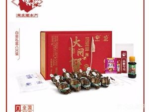 A Qing's Yangcheng Lake Crab (Dongcheng Branch)
