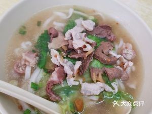Hakka Original Soup Noodles (Wuling Central Street Branch)